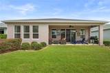 4252 55TH Terrace - Photo 3
