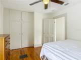 601 Adelle Avenue - Photo 18
