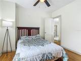 601 Adelle Avenue - Photo 23