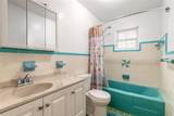 223 Charles Street - Photo 11