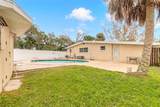 223 Charles Street - Photo 15