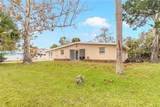 223 Charles Street - Photo 2
