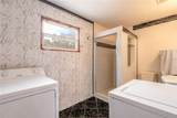 223 Charles Street - Photo 9