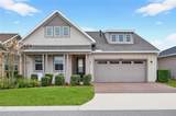 5575 43RD LANE Road - Photo 1