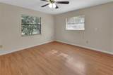 526 Hemingway Court - Photo 17