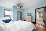 228 Howry Avenue - Photo 28