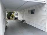 5480 Pineland Avenue - Photo 5