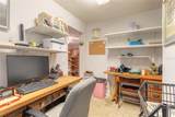 935 Big Tree Road - Photo 31