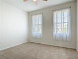 1601 Delphi Way - Photo 16
