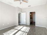 1601 Delphi Way - Photo 9