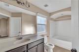 106 Carmichael Way - Photo 15
