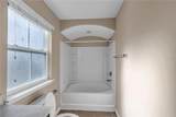 106 Carmichael Way - Photo 16