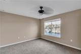 106 Carmichael Way - Photo 20