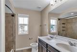 106 Carmichael Way - Photo 21