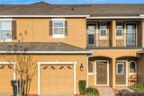 106 Carmichael Way - Photo 3