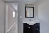 4416 Beverly Avenue - Photo 16
