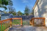 4416 Beverly Avenue - Photo 19