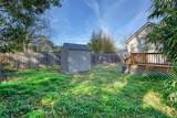 4416 Beverly Avenue - Photo 24