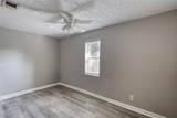 4416 Beverly Avenue - Photo 7