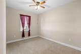 1451 Daystar Lane - Photo 14