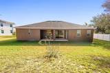1451 Daystar Lane - Photo 44