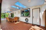 120 Beach Street - Photo 73