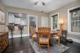 206 Wisconsin Avenue - Photo 10