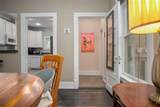 206 Wisconsin Avenue - Photo 11