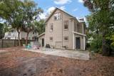 206 Wisconsin Avenue - Photo 44