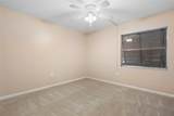 120 Hibiscus Woods Court - Photo 32