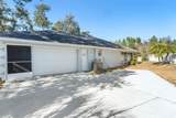 2200 Bannister Street - Photo 40