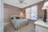 2403 Atlantic Avenue - Photo 25