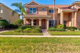 428 Airport Road - Photo 1
