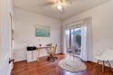 428 Airport Road - Photo 20