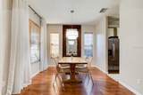 428 Airport Road - Photo 8