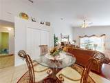 221 Belgian Way - Photo 12