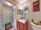 221 Belgian Way - Photo 16