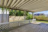 903 W Millard Court - Photo 23