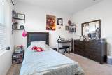 142 Victoria Oaks Boulevard - Photo 33