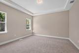1257 Champions Drive - Photo 34