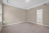 1257 Champions Drive - Photo 35