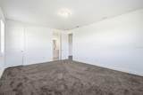 6200 Fallsgrove Lane - Photo 37