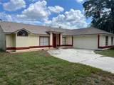 330 Bonnie Lane - Photo 2