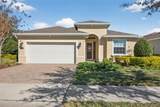 1539 Lambrook Drive - Photo 1