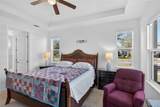 1539 Lambrook Drive - Photo 26