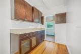 934 Halifax Avenue - Photo 22