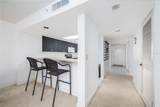 3 Oceans West Boulevard - Photo 10