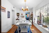 529 Leavitt Avenue - Photo 20