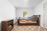 1049 New York Avenue - Photo 41
