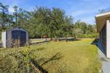 34 Slipper Orchid Trail - Photo 38